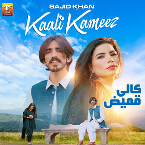 Kaali Kameez