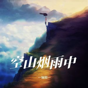 让你等太久的人最后都不会选你