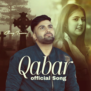 Qabar