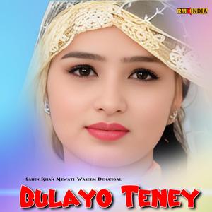 Bulayo Teney