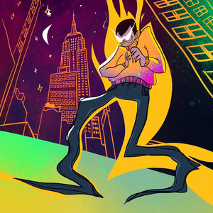 Лагерная Пыль