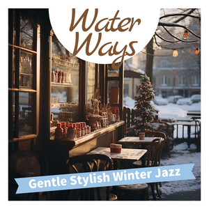 The One You Love (Key E Ver.)