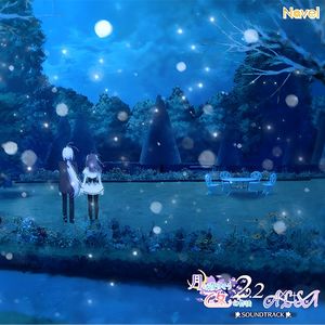 散りゆく桜に願いをこめて