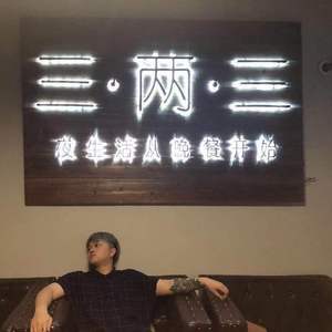 我还年轻我还年轻