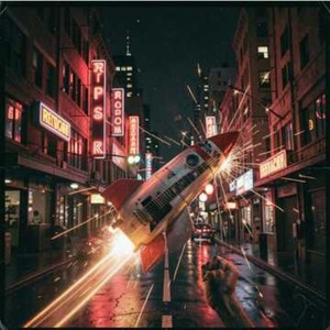 Панк рок драйв