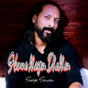 Dil Se Na Jayen (2023 Remastered Version)