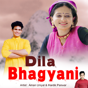 Dila Bhagyani