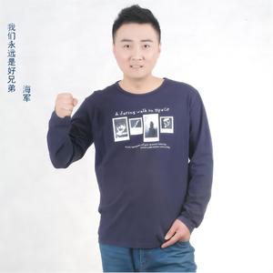 奔向自由 (新版)