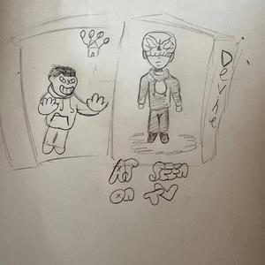 BOUNCE (feat. JAYLOW)