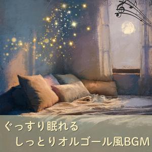 影がやわらかくなるころ