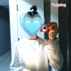 Topping (Cover. ILLIT)