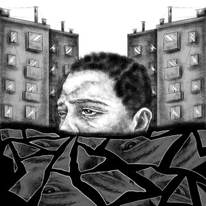 Склопакети