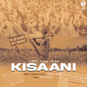Kisaani