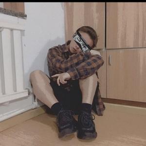 孤单北半球吉他版