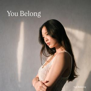 We Loved in the Quiet Moments