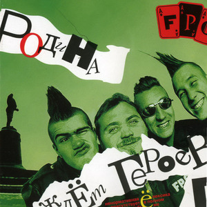 Шизофрения