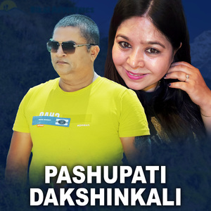 Pashupati Dakshinkali