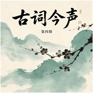 塞下曲·饮马渡秋水