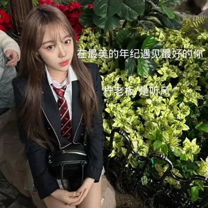 你是我值得炫耀的女人