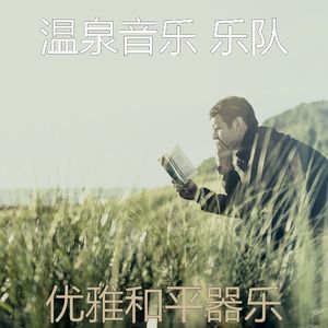 柔和的瑜伽时刻