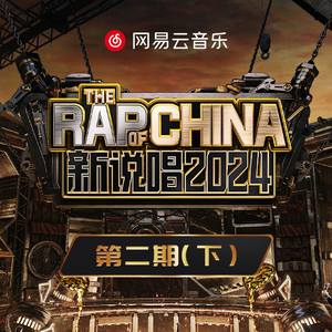 Dove鸽子的阿卡贝拉 (Acappella)