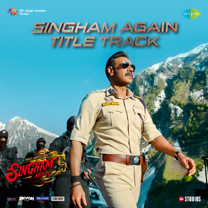 Singham Again Title Track (From "Singham Again")