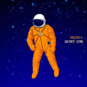 Summer Afternoon (2026 Remaster)