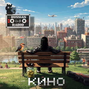 Алюминиевые огурцы