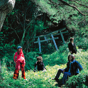 レプン・カムイ (沖の神様)