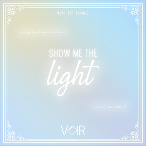 Show Me The Light