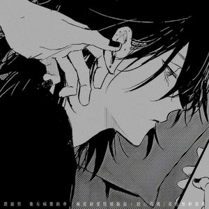 阴湿男 (他有病态的专一极度缺爱特别脆弱)