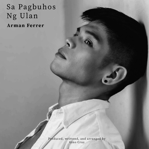 Sa Pagbuhos Ng Ulan