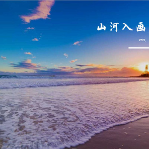 雪覆柴门