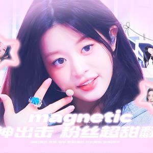 Magnetic(cover.ILLIT)