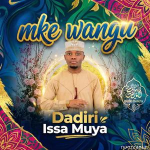 Mke Wangu