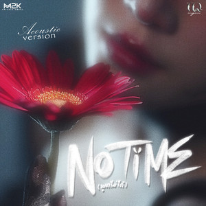 No Time (พูดไม่ได้) (Acoustic)