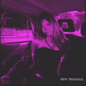 Dreams (Chill Night Drive)