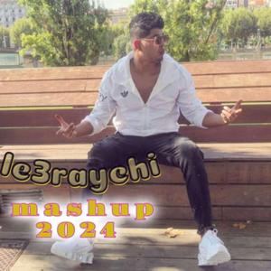 Nekdeb 3likom -Lamour Maak (Lbareh Cheft Mnam (MaSHup Ray 2024)