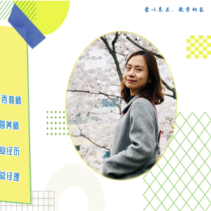 关于孩子分房睡的两三事