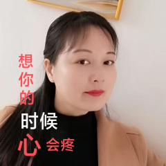 入了心的人怎么忘得掉