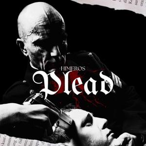 plead