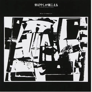 ドリームレーサーM3