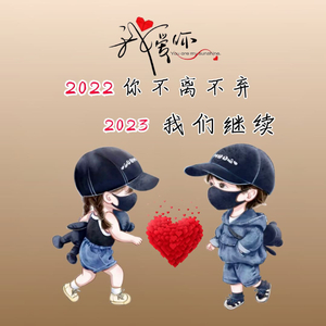 梦驼铃曲终人-卡祖笛.wav