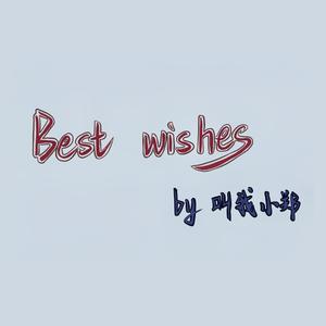 Best wishes