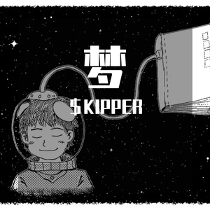 Pepsy-梦（18780130710 remix）