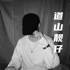 鬼步电音舞曲** (DJ版)