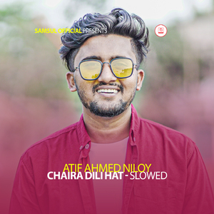 CHAIRA DILI HAT (Slowed)