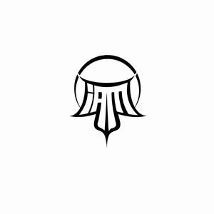 Tiens (Instrumental)