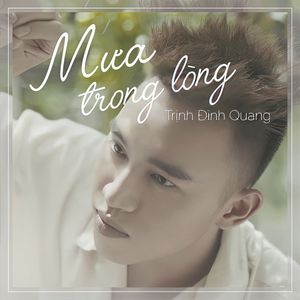 Mưa Trong Lòng