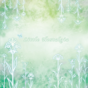 Beautiful World (Acoustic Ver.)